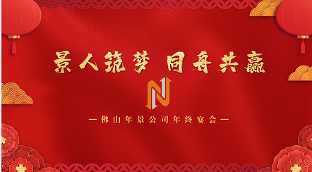 标题2.jpg